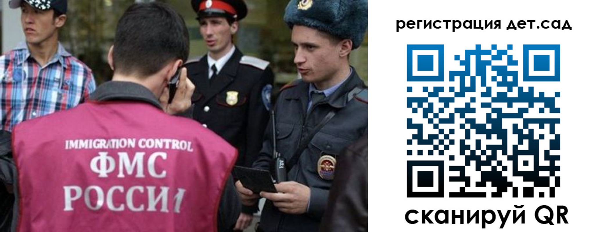 форма 3 в Медногорске